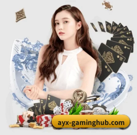 爱游戏体育下载 APP 界面